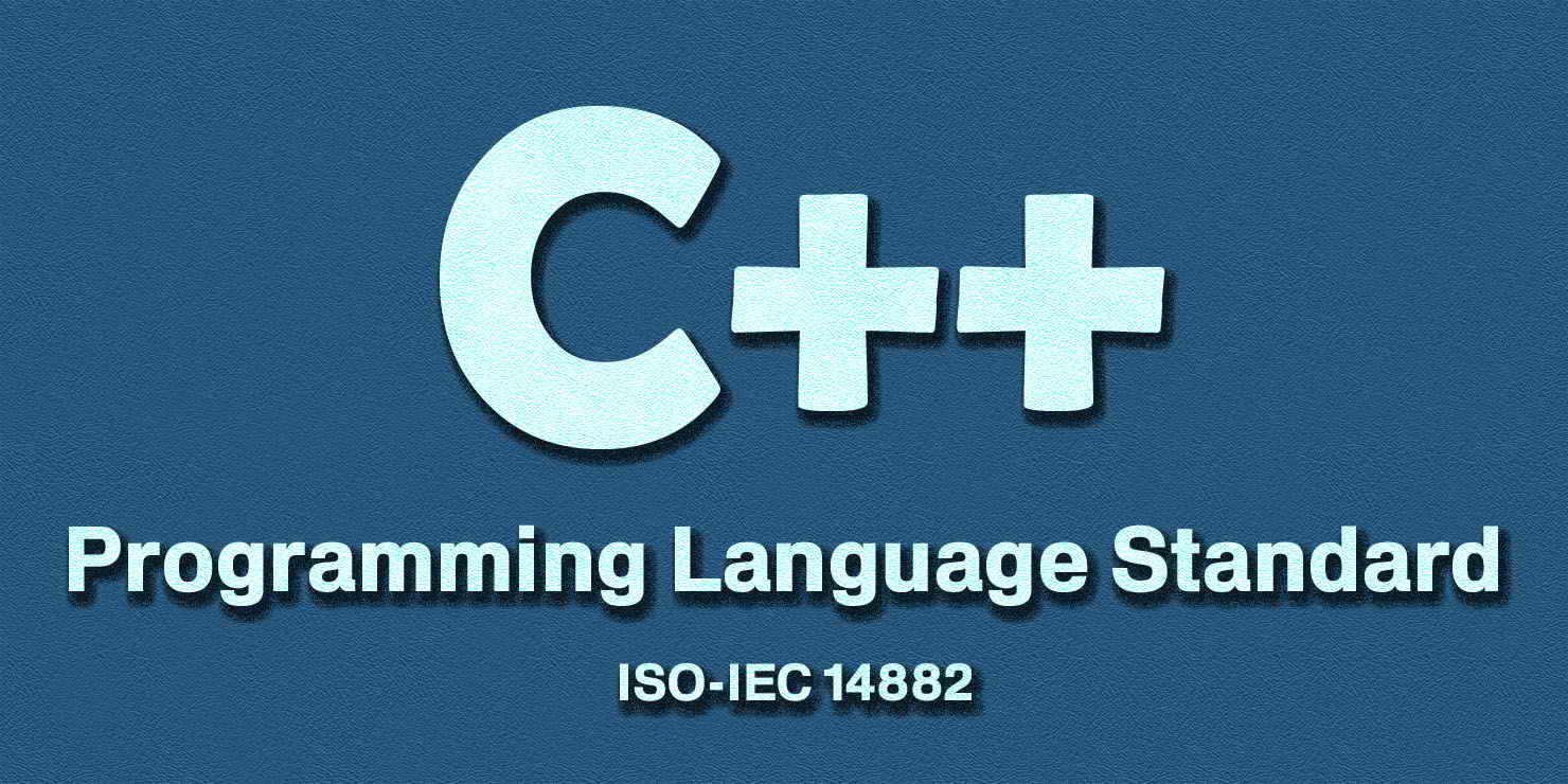C++ 2011 编程语言标准