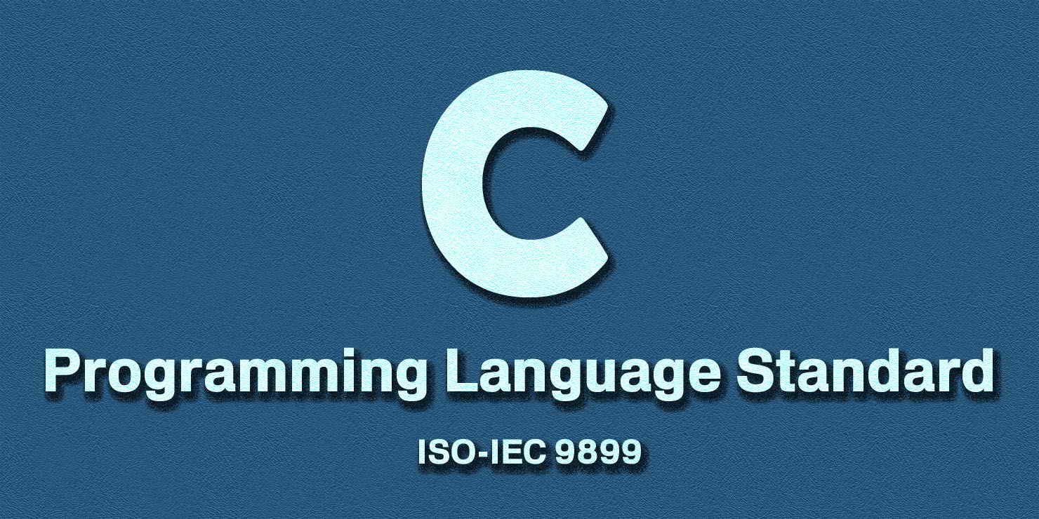 C 编程语言标准